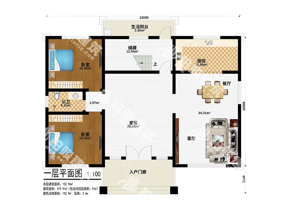 1592895401120849.jpg 01.jpg