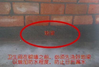 1620873400372497.jpg u=40044746,907349335&fm=26&gp=0.jpg